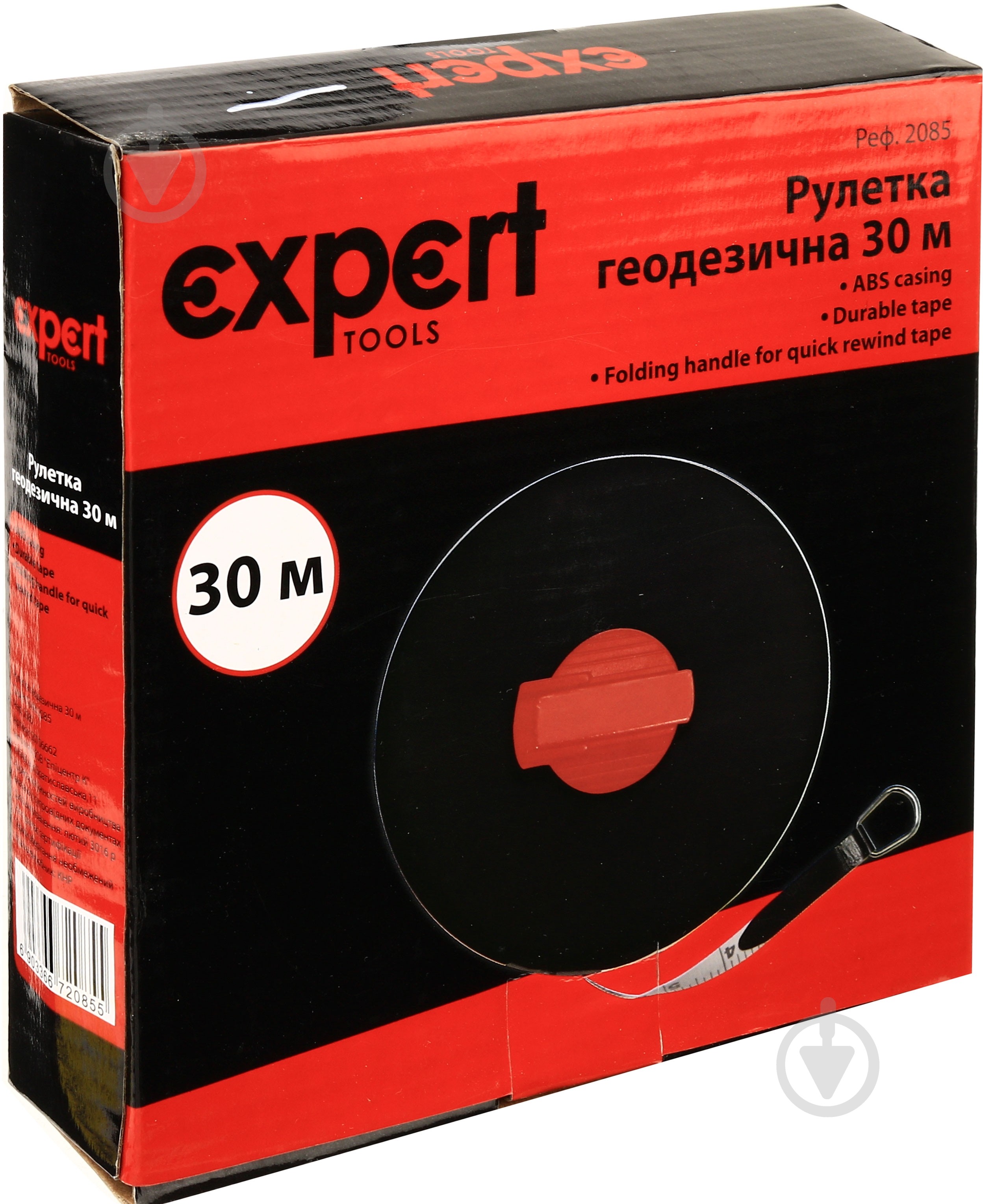 Рулетка Expert 2085 30  м x 10  мм - фото 3