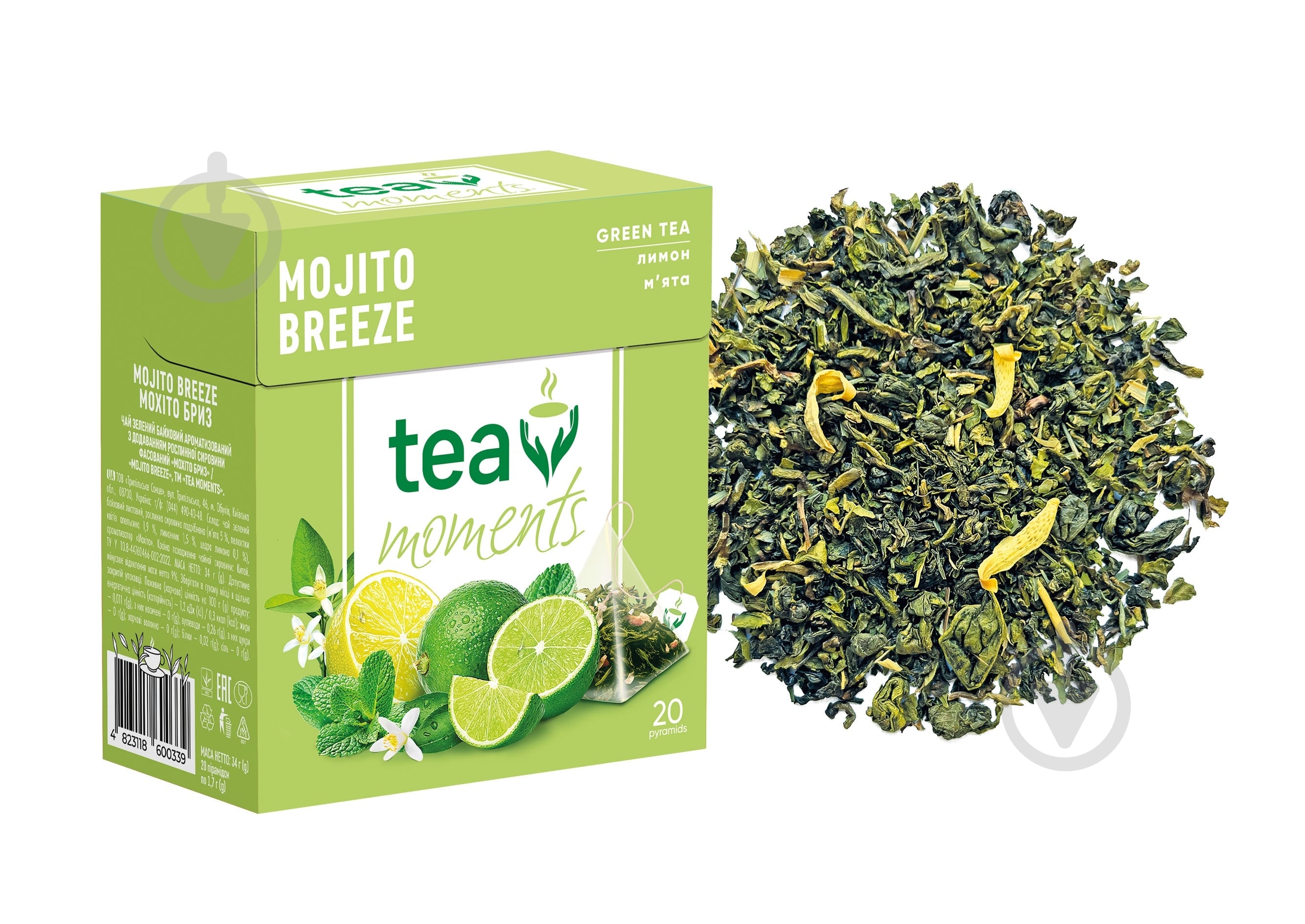 もちぃ ᐉ Чай зеленый Tea Moments Mojito Breeze 20 шт. 34 г • Купить в