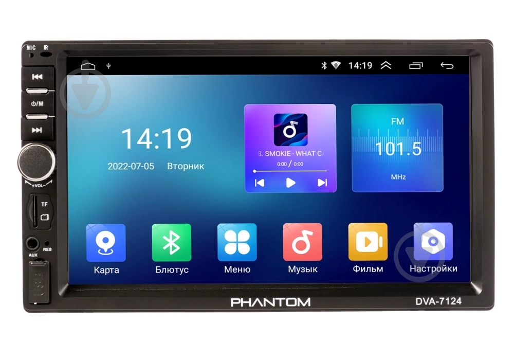 Автомагнитола Phantom DVA-7124 - фото 1