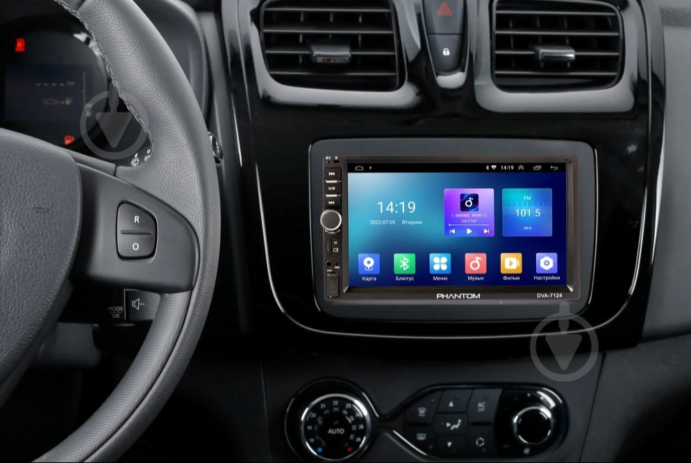 Автомагнитола Phantom DVA-7124 - фото 3