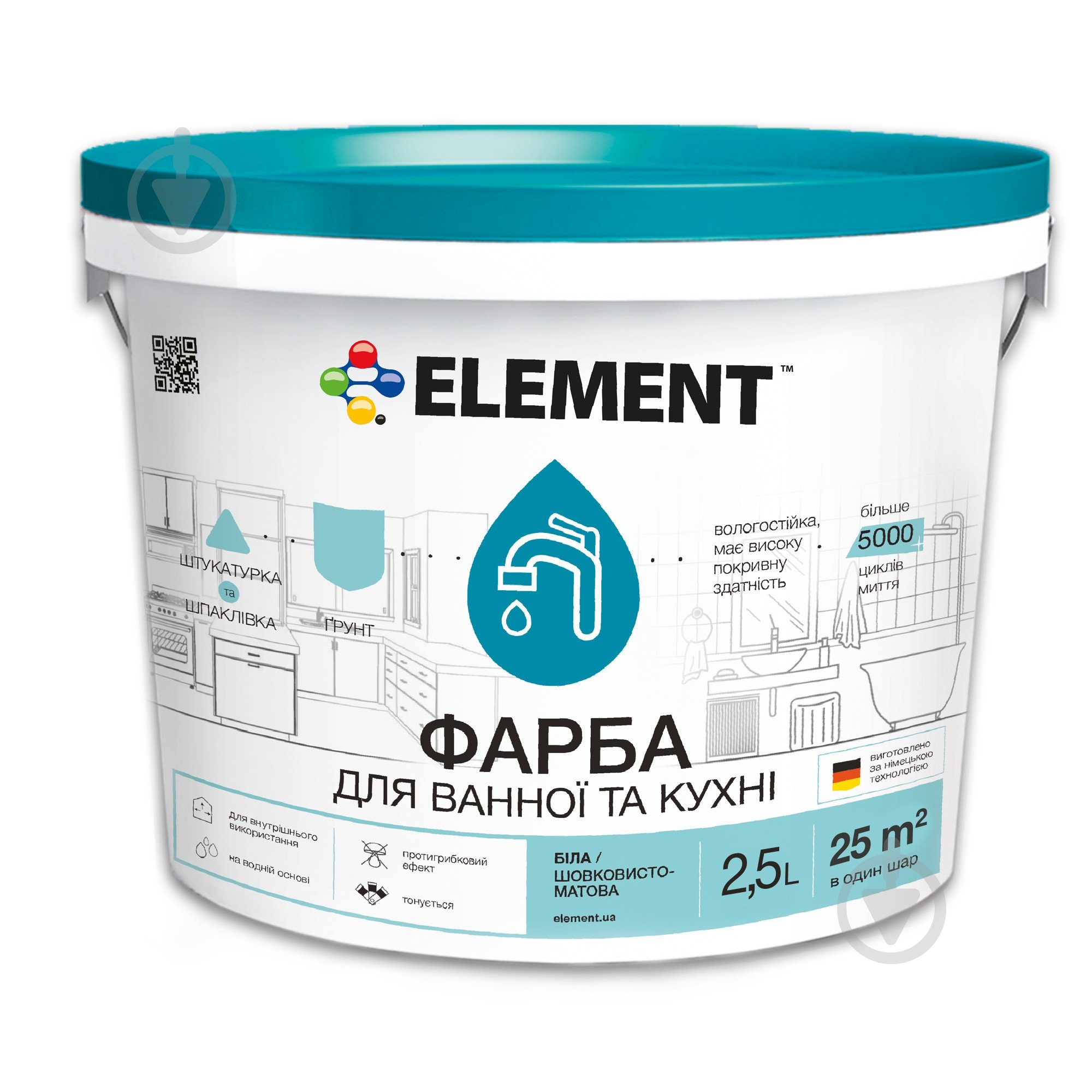 Фарба латексна водоемульсійна Element для ванної кімнати та кухні шовковистий мат білий 2,5 л - фото 1