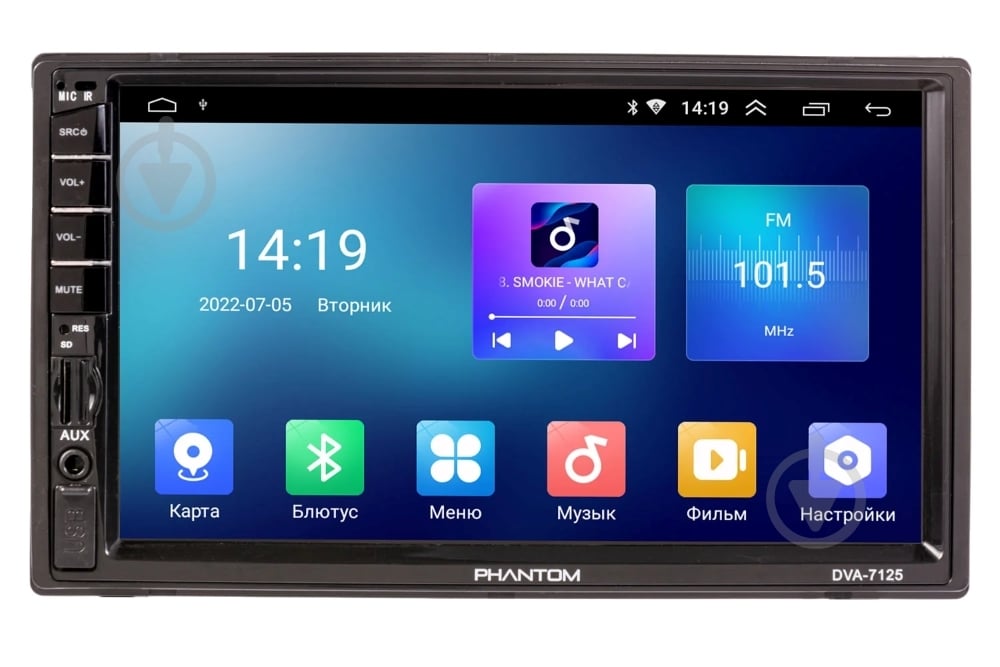 Автомагнітола Phantom DVA-7125 - фото 1 Автомагнітола Phantom DVA-7125 - фото 1