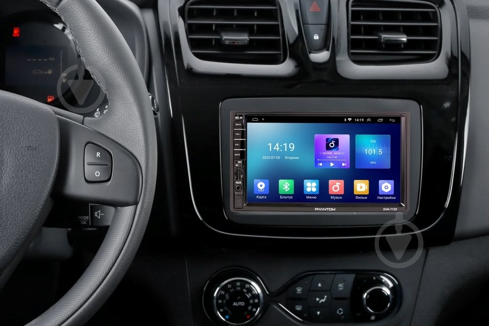Автомагнітола Phantom DVA-7125 - фото 3 Автомагнітола Phantom DVA-7125 - фото 3