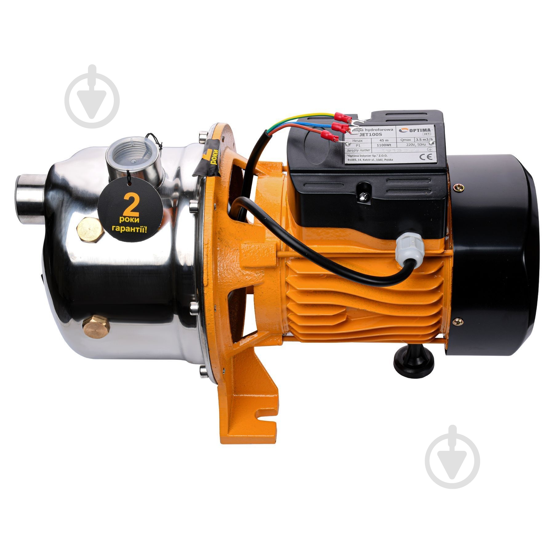 Насос Optima JET100S 000005842 - фото 1