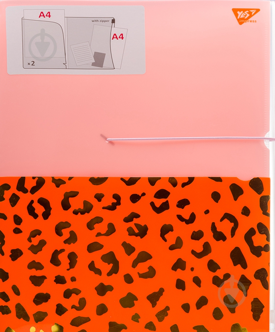 Органайзер А4 Vivere 3 отделения YES - фото 1