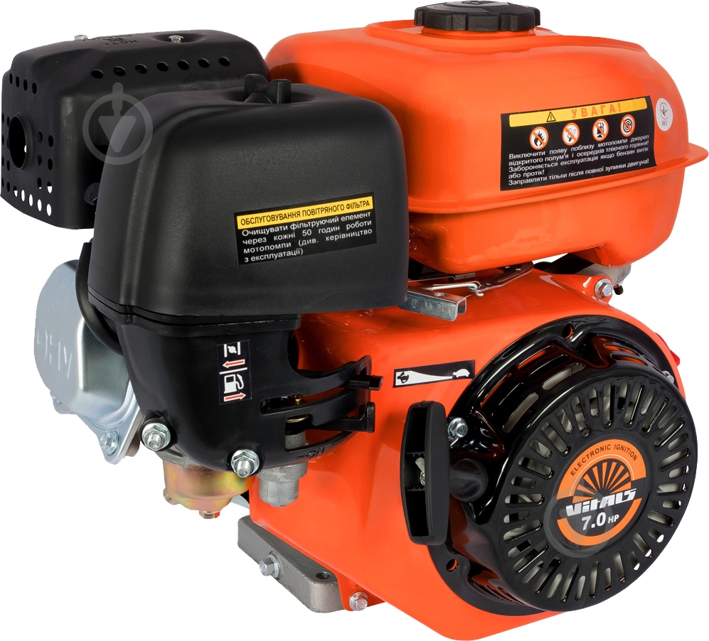 Двигатель бензиновый Vitals BM 7.0b1c - фото 1 Двигатель бензиновый Vitals BM 7.0b1c - фото 1