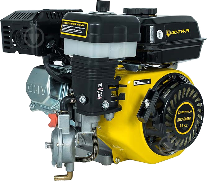 Двигатель бензиновый Кентавр ДВС-200БГ - фото 2