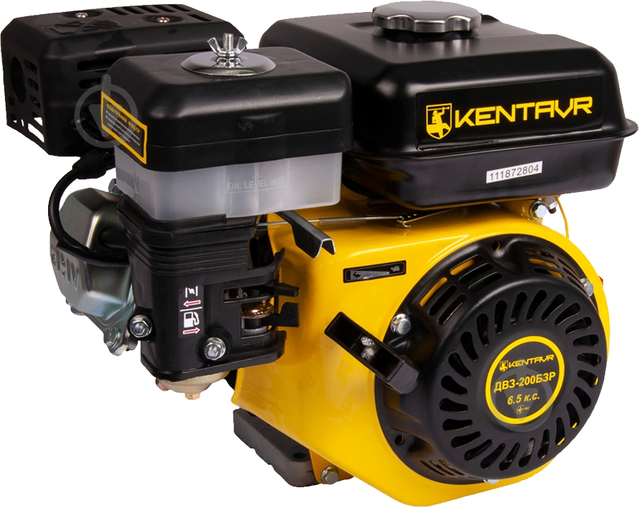 Двигатель бензиновый Кентавр ДВС-200БЗР - фото 1 Двигатель бензиновый Кентавр ДВС-200БЗР - фото 1
