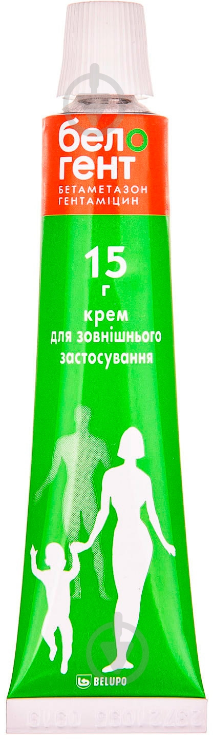 Белогент 15 г у тубах крем - фото 4