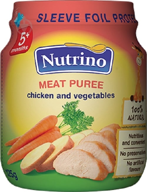 Пюре Nutrino Курка-овочі 125 г 8606019652548 - фото 1 Пюре Nutrino Курка-овочі 125 г 8606019652548 - фото 1