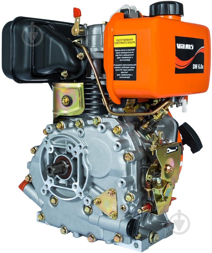 Двигатель дизельный Vitals DM 6.0s - фото 2 Двигатель дизельный Vitals DM 6.0s - фото 2