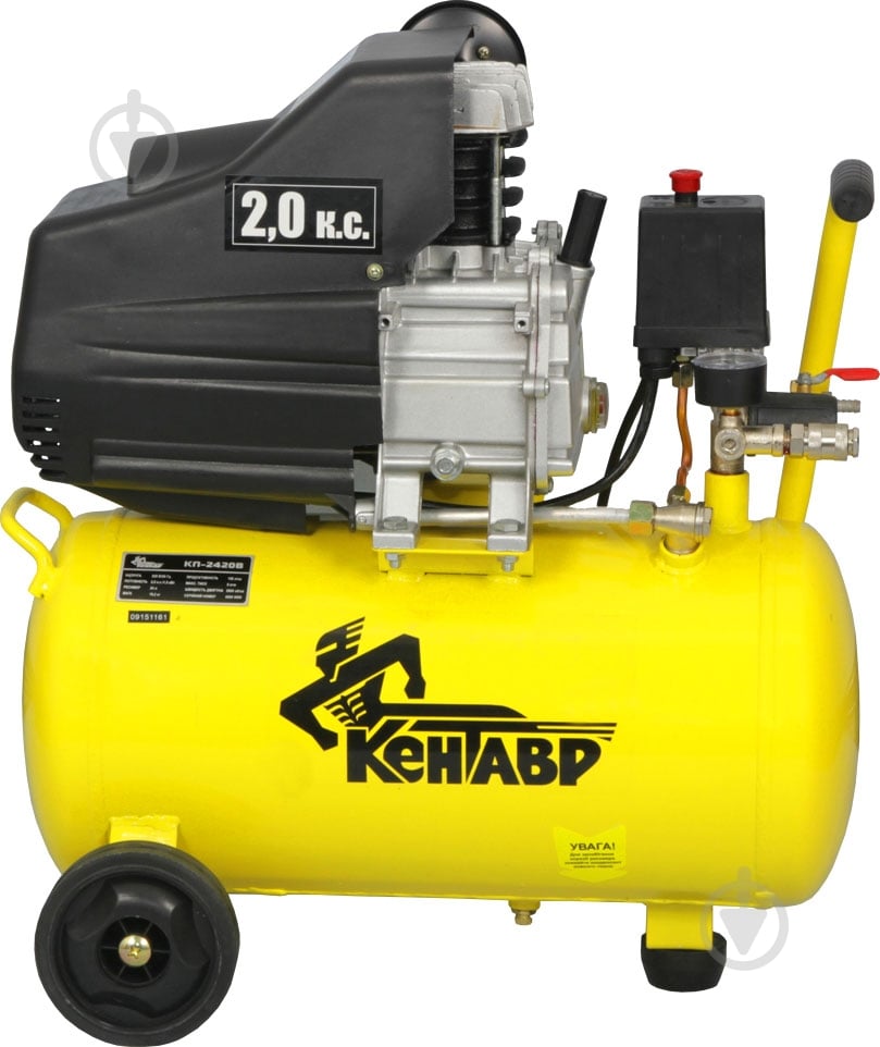 Компрессор Кентавр КП-2420В - фото 3