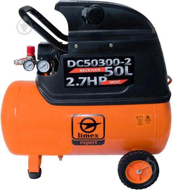 Компрессор Limex DC 50300-2 - фото 3