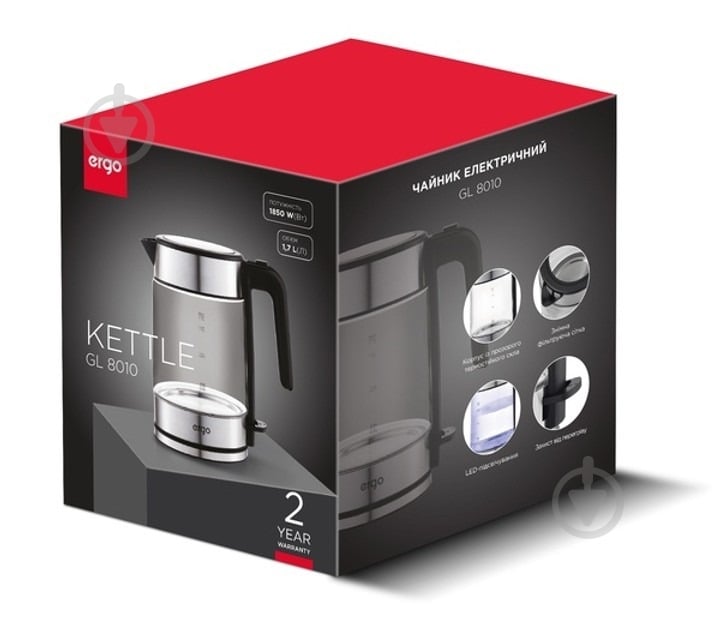 Электрочайник Ergo GL 8010 - фото 5