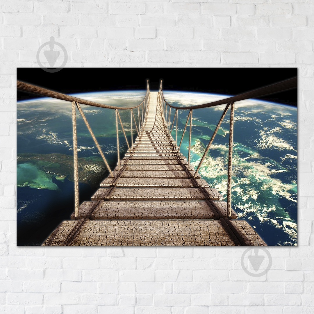Постер Earth Green 75x100 см Brushme - фото 1