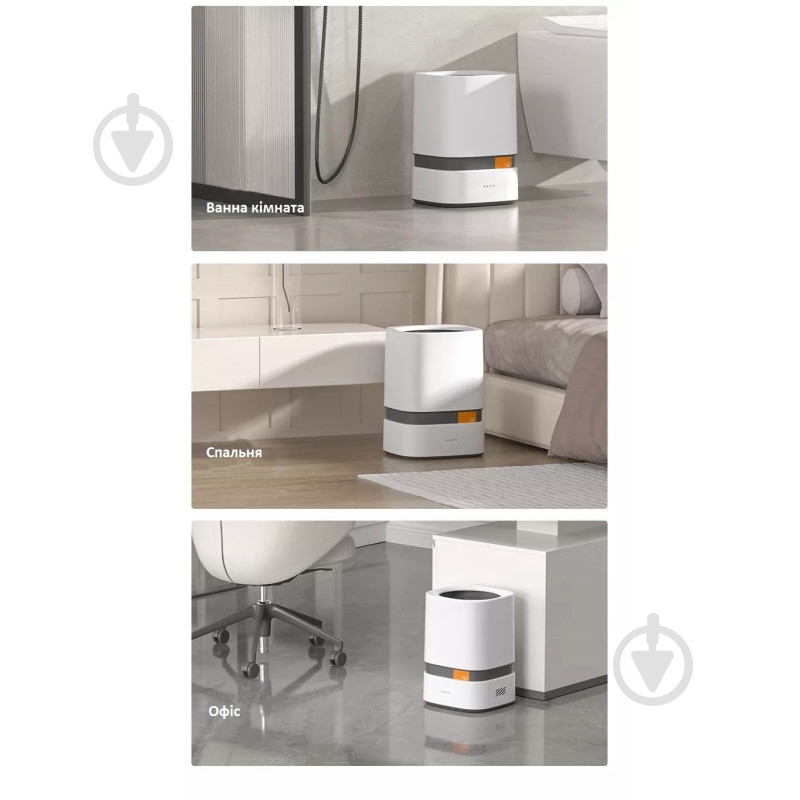 Ведро для мусора JAH квадратное Paperwaste 15 л белый 20263 - фото 6