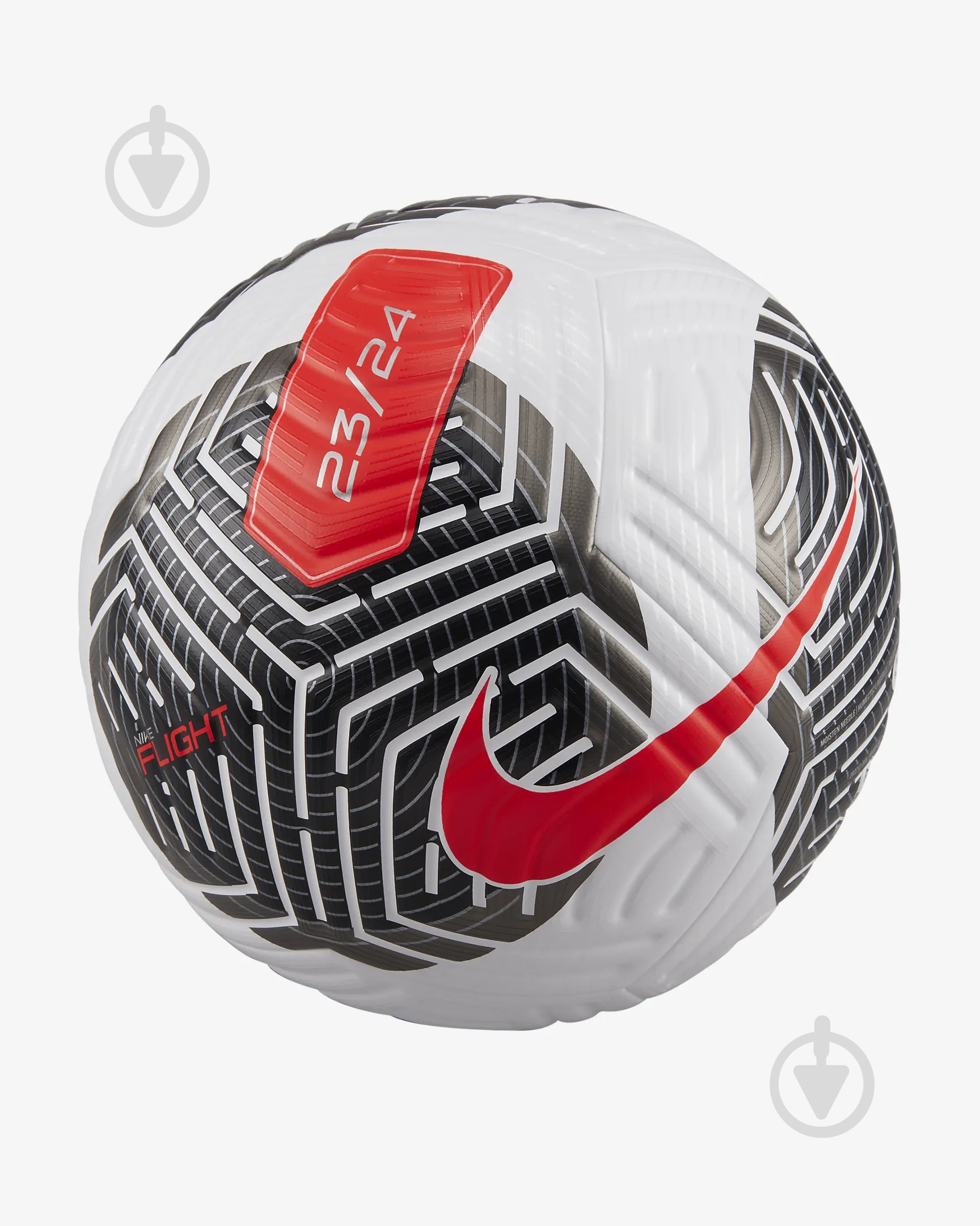 Футбольний м'яч Nike NK FLIGHT - FA23 FB2901-100 р.5 - фото 1