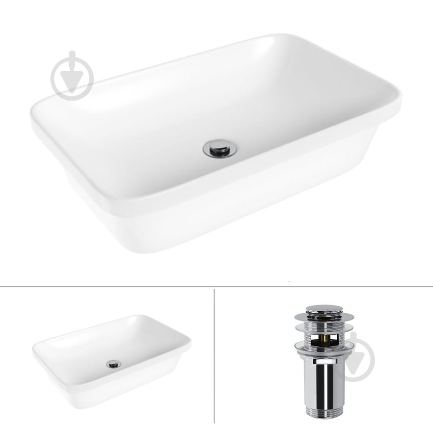 Умивальник Helmken 37060000 2 в 1: прямокутний 60 см із донним клапаном Сlick-clack, хром - фото 1 Умивальник Helmken 37060000 2 в 1: прямокутний 60 см із донним клапаном Сlick-clack, хром - фото 1