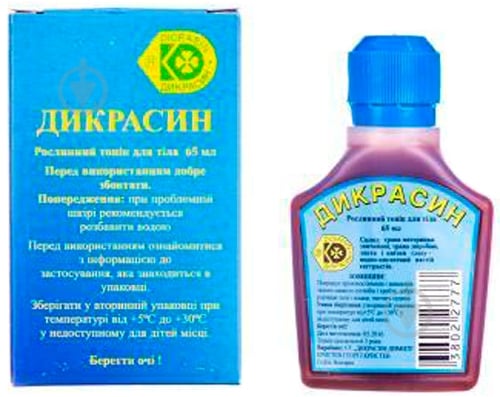 Дикрасин тоник д/тела 65 - фото 1