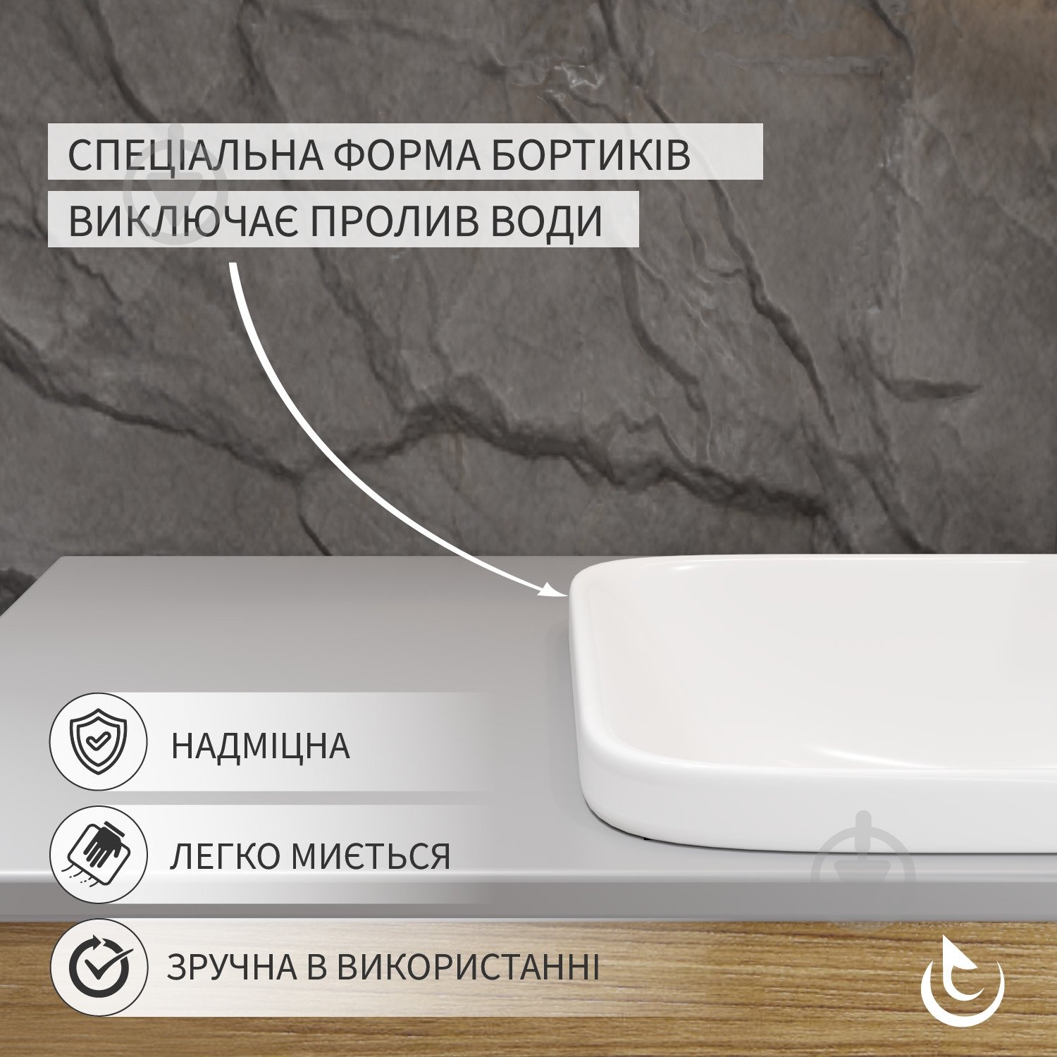 Умывальник Helmken 37060000 2 в 1: прямоугольный 60 см с донным клапаном Сlick-clack, золото - фото 3 Умывальник Helmken 37060000 2 в 1: прямоугольный 60 см с донным клапаном Сlick-clack, золото - фото 3