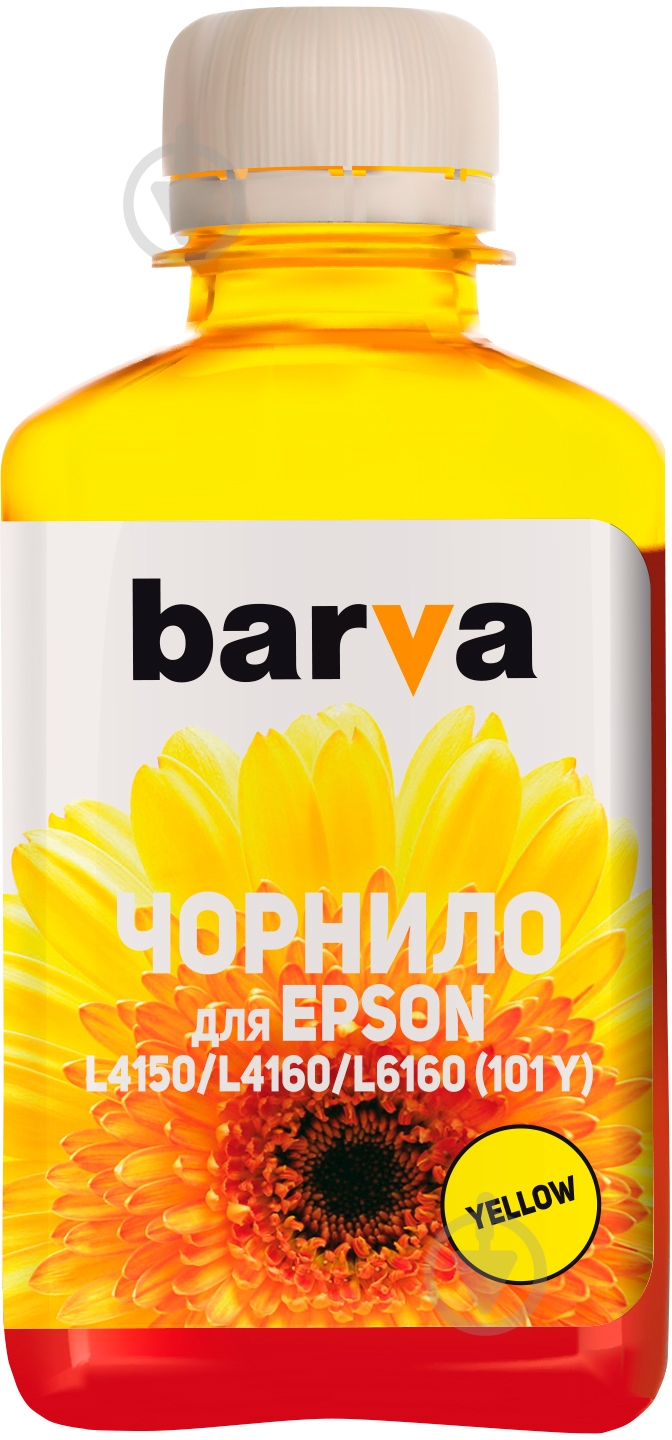 Чернила BARVА Epson 101 Y специальные 180 мл (E101-606) yellow - фото 1