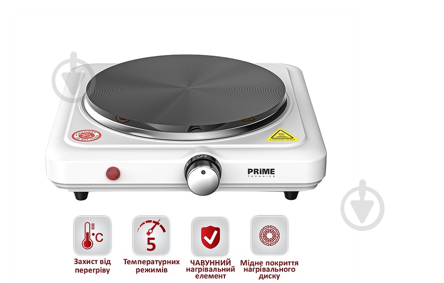 Плита електрична настільна PRIME Technics PEC 1518 PEC 1518 - фото 3