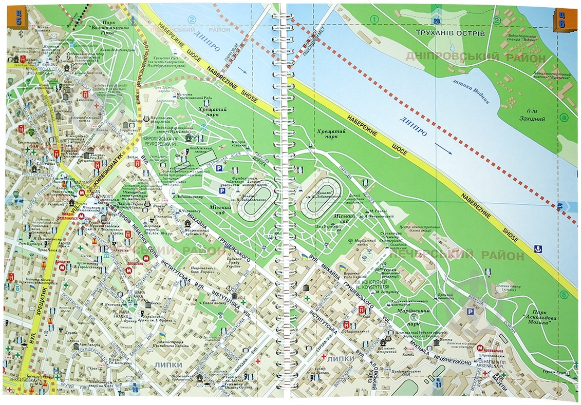 Атлас №17. Киев (на спирали) Картографія - фото 2 Атлас №17. Киев (на спирали) Картографія - фото 2