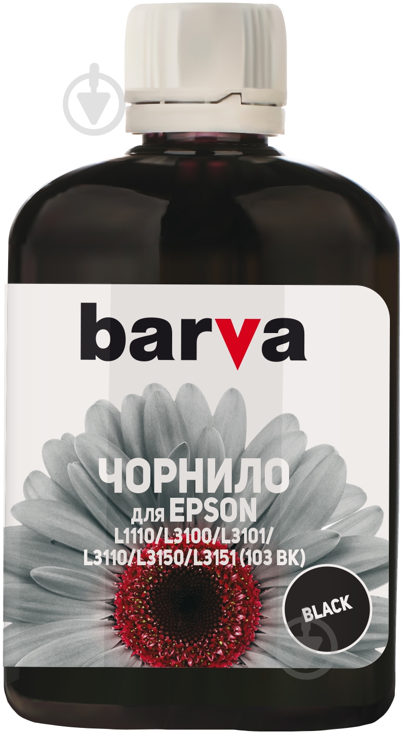 Чернила BARVА Epson 103 BK специальные 100 мл (E103-690) black - фото 1