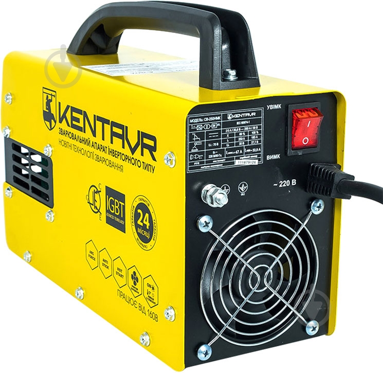 Інвертор зварювальний Кентавр СВ-290НМД - фото 2 Інвертор зварювальний Кентавр СВ-290НМД - фото 2