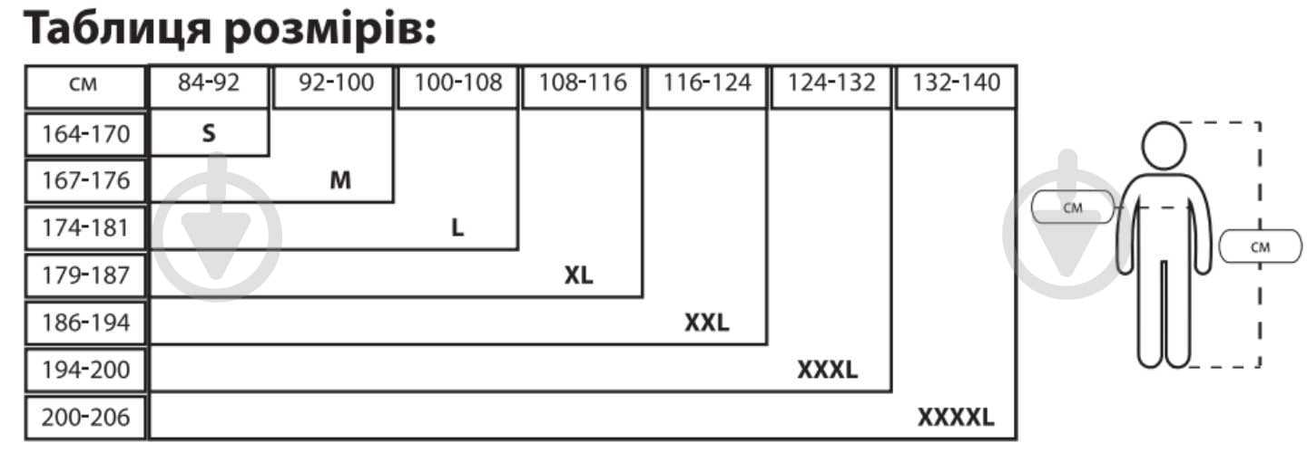 Комбинезон защитный ВeSafePro Master (PP+microPE) р. XL белый - фото 5