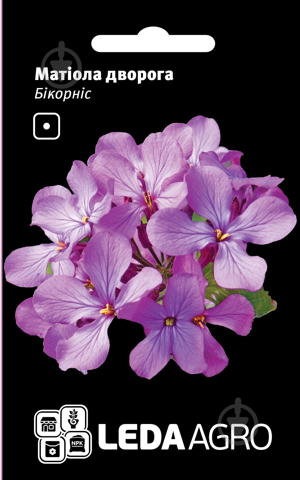 Семена LedaAgro маттиола двурогая Бикорнис 0,2 г (4820119793657) - фото 1