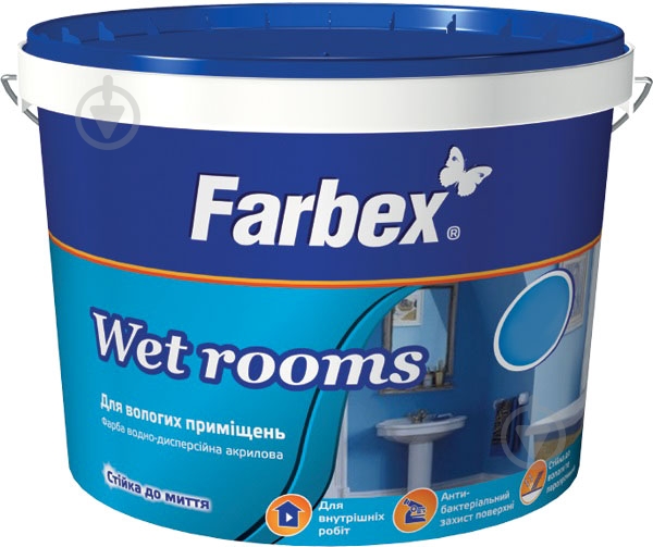 Краска акриловая водоэмульсионная Farbex Wet Rooms мат белый 1,4 кг - фото 1