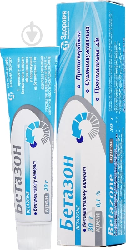 Бетазон д/зовн. заст. 0.1 % по 30 г у тубах крем - фото 1 Бетазон д/зовн. заст. 0.1 % по 30 г у тубах крем - фото 1