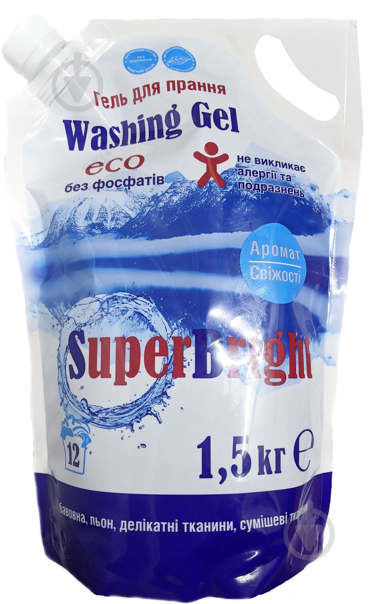 Гель для машинной и ручной стирки SuperBright 1,5 л - фото 1