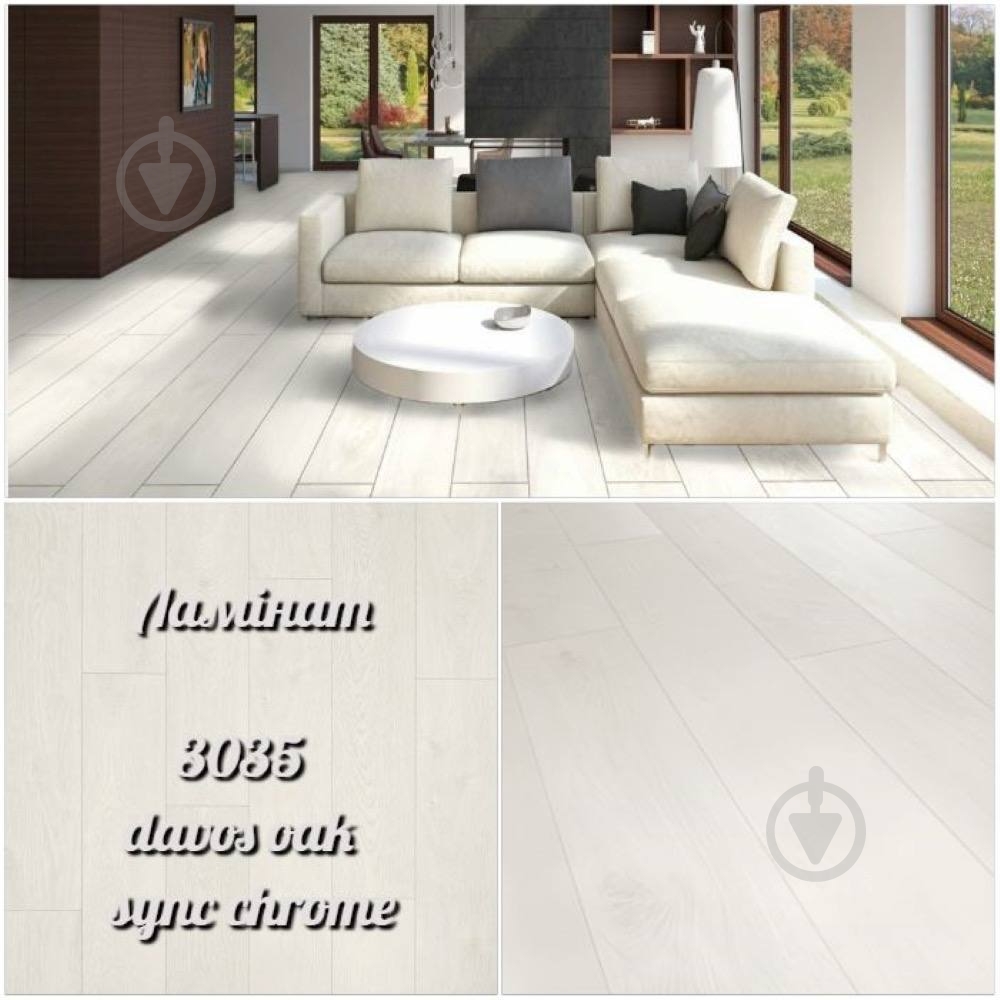 Ламінат SWISS KRONO Sync Chrome davos oak 32/АС4 8 мм (3035) - фото 5