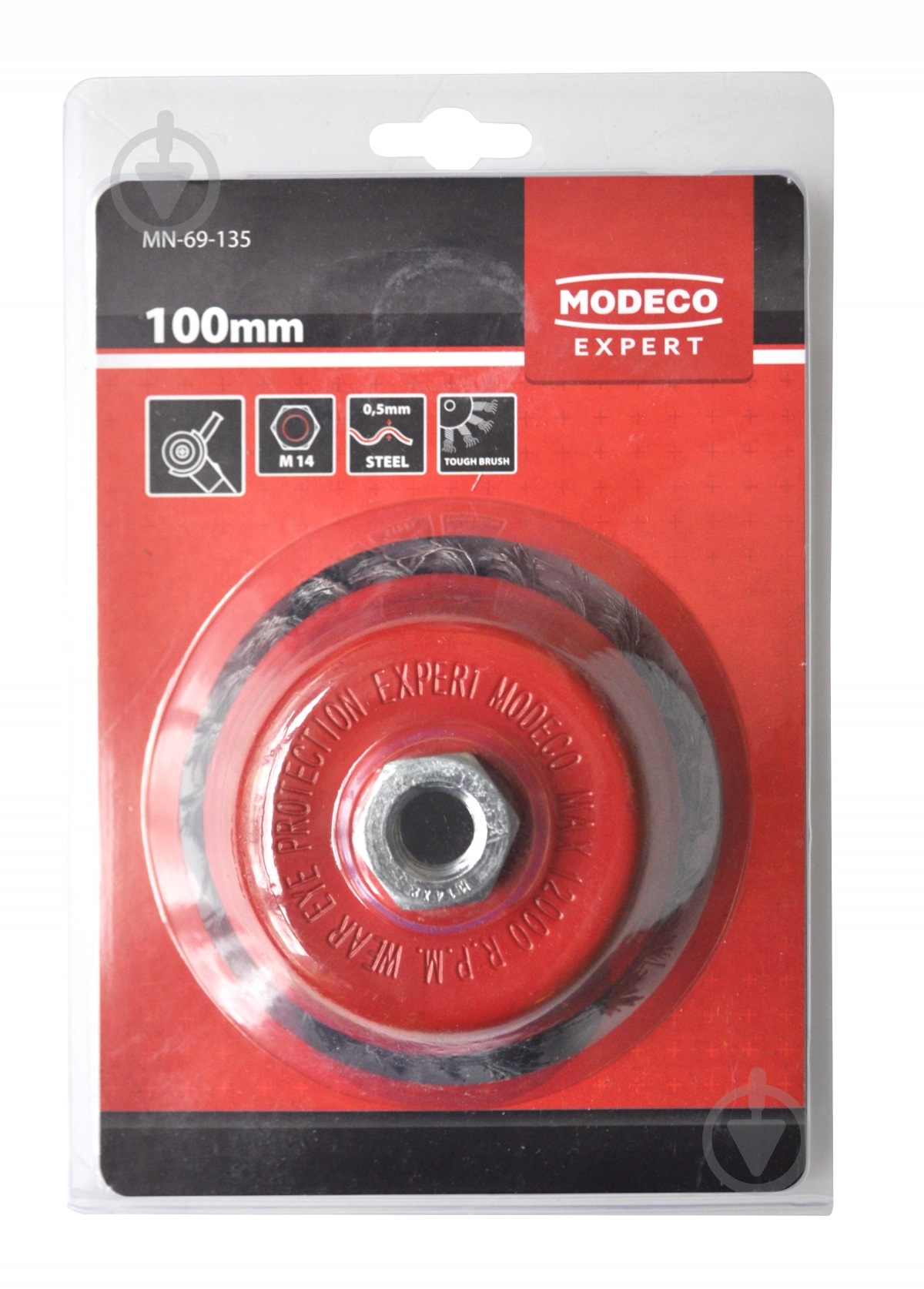 Щетка торцевая Modeco MN-69-135 - фото 2 Щетка торцевая Modeco MN-69-135 - фото 2