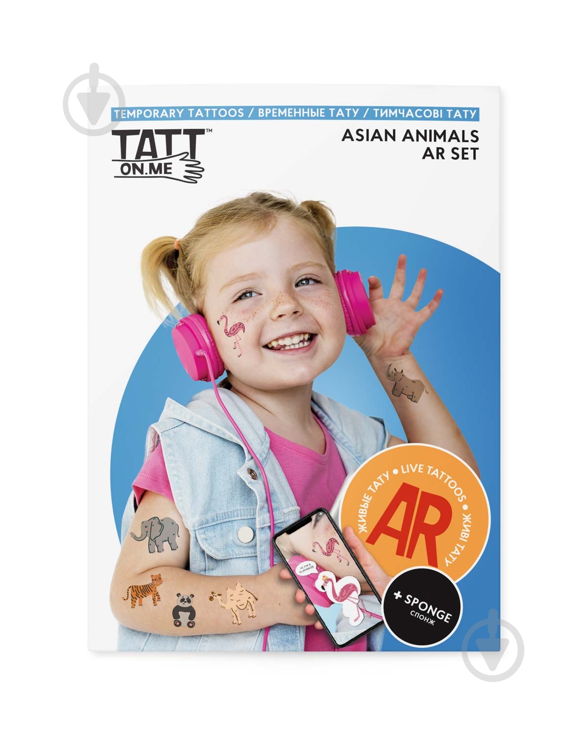 Тату временное TATTon.me AR Asian Set - фото 1 Тату временное TATTon.me AR Asian Set - фото 1