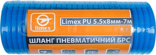 Шланг Limex пневматический PU 5.5x8мм-7м 7 - фото 1 Шланг Limex пневматический PU 5.5x8мм-7м 7 - фото 1