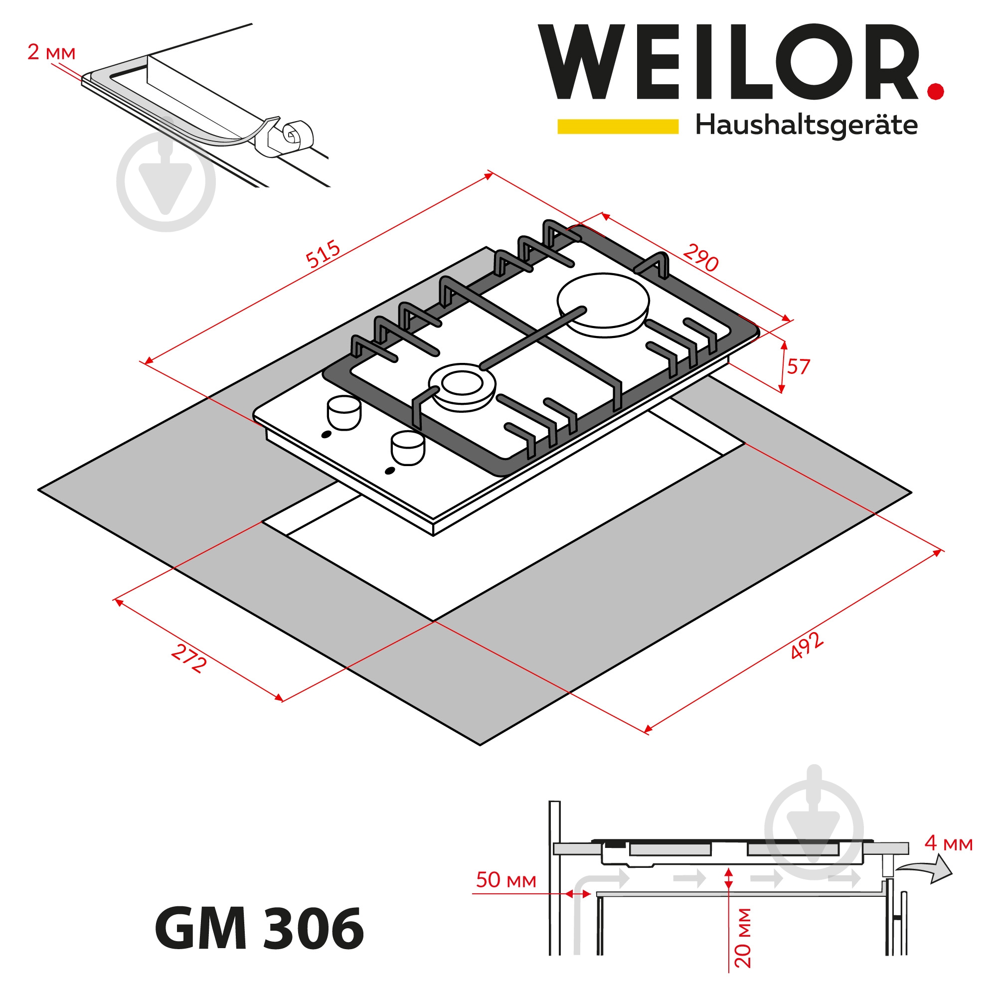 Варочная поверхность газовая WEILOR GM 306 SS - фото 12