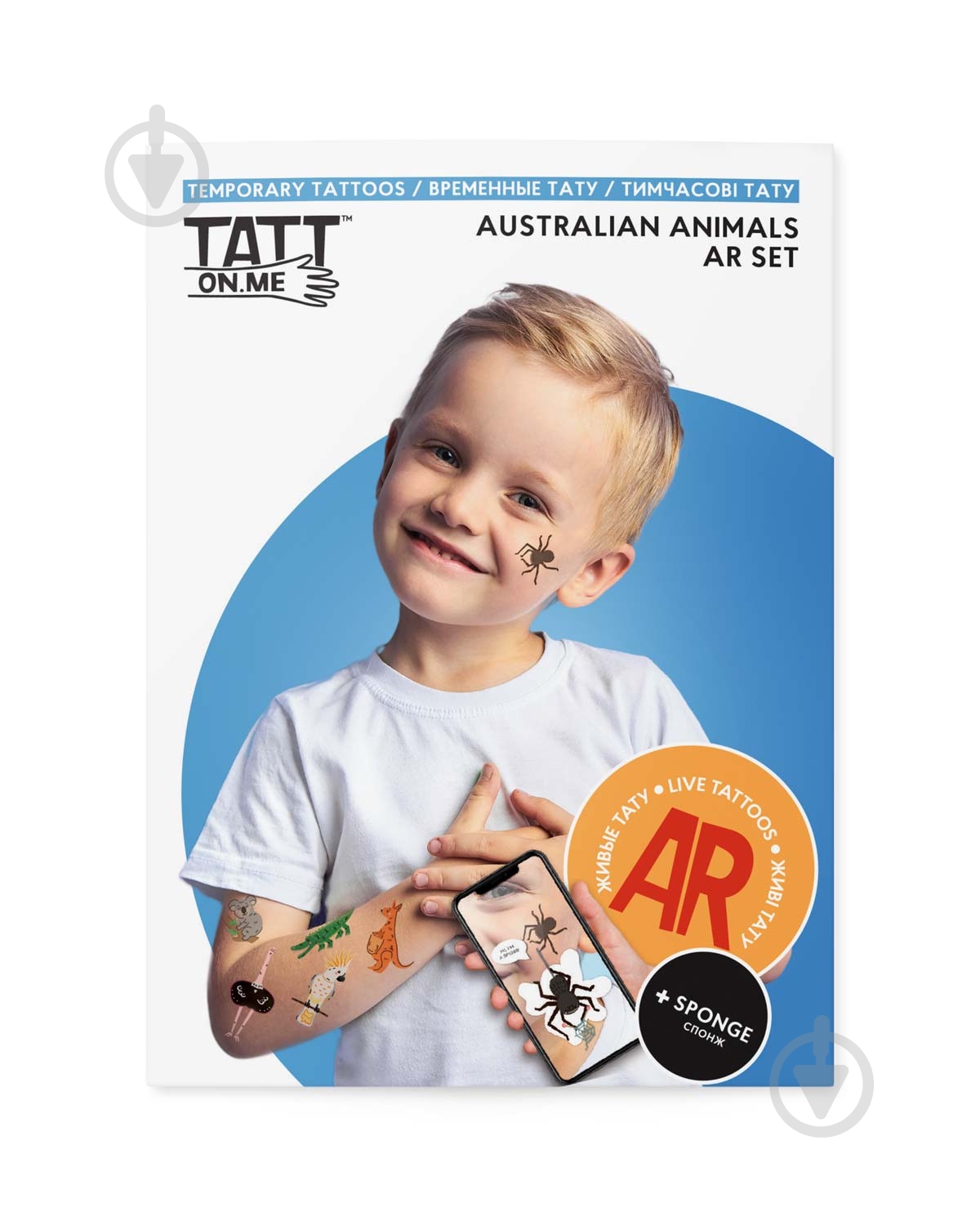 Тату временное TATTon.me AR Australian Set - фото 1