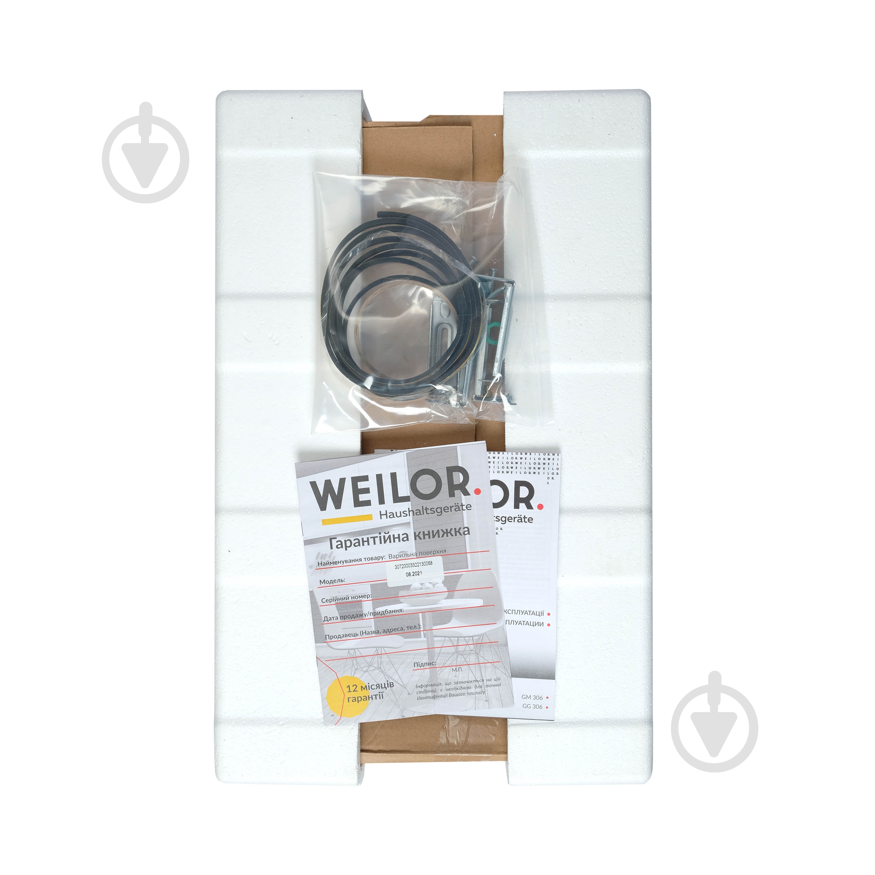 Варильна поверхня газова WEILOR GM 306 WH - фото 10