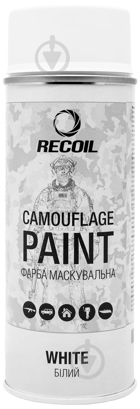 Краска маскировочная HAM101 Recoil 400 мл - фото 1