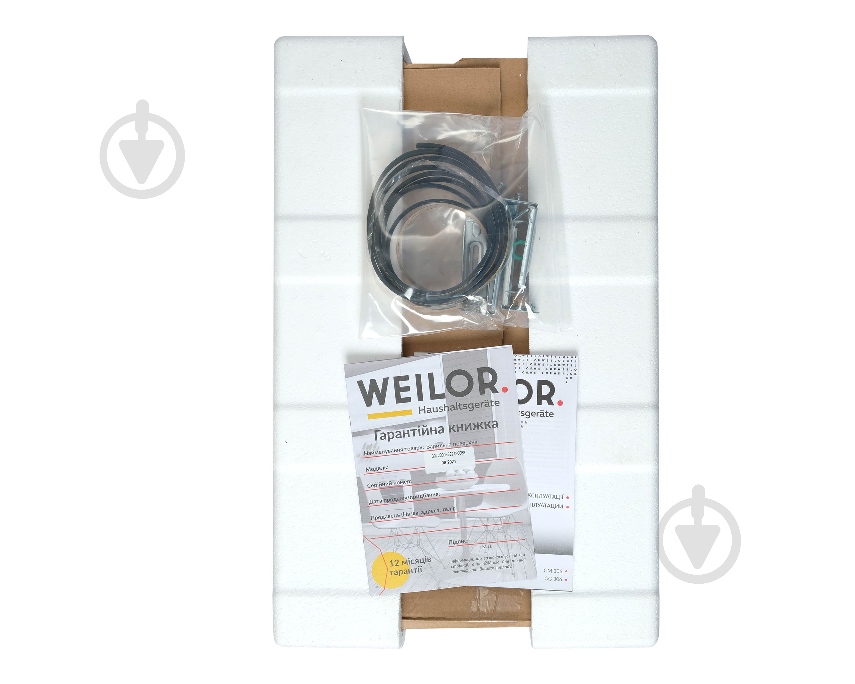 Варочная поверхность газовая WEILOR GG 306 WH - фото 10 Варочная поверхность газовая WEILOR GG 306 WH - фото 10
