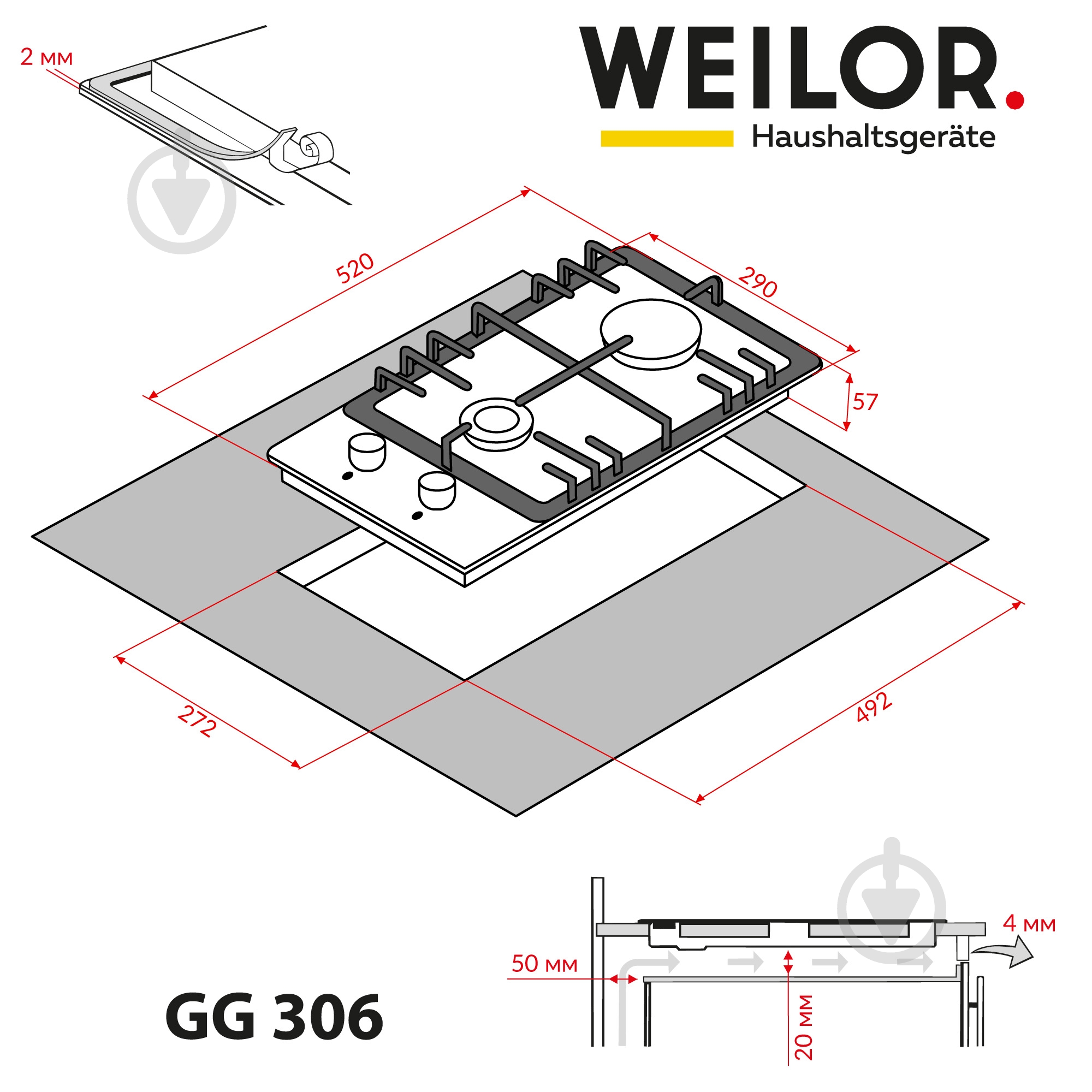 Варочная поверхность газовая WEILOR GG 306 WH - фото 12 Варочная поверхность газовая WEILOR GG 306 WH - фото 12