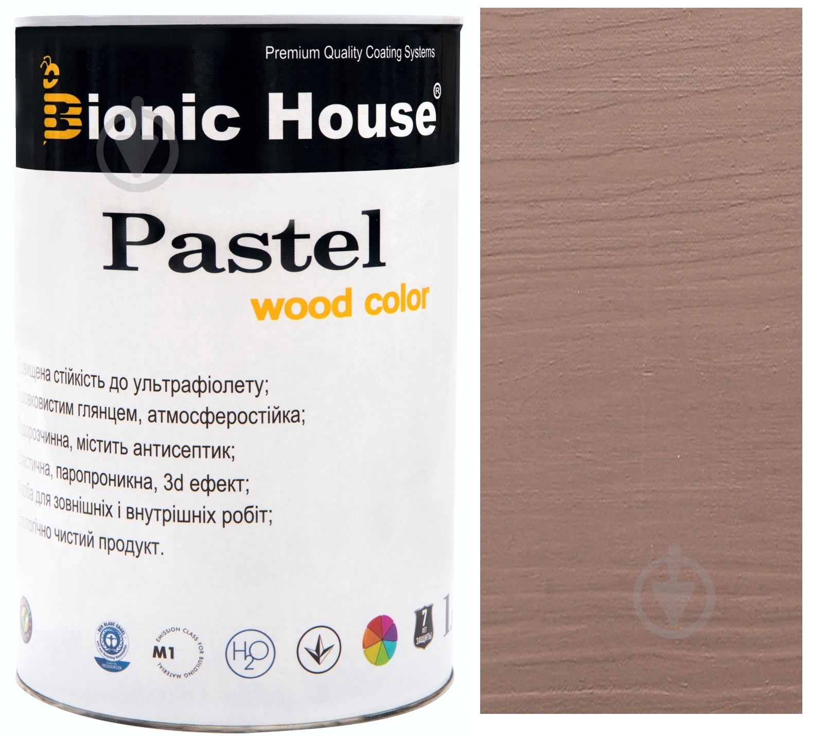 Краска Bionic House укрывная Pastel Wood Color Р210 баклажан шелковистый глянец 0,8 л - фото 1 Краска Bionic House укрывная Pastel Wood Color Р210 баклажан шелковистый глянец 0,8 л - фото 1