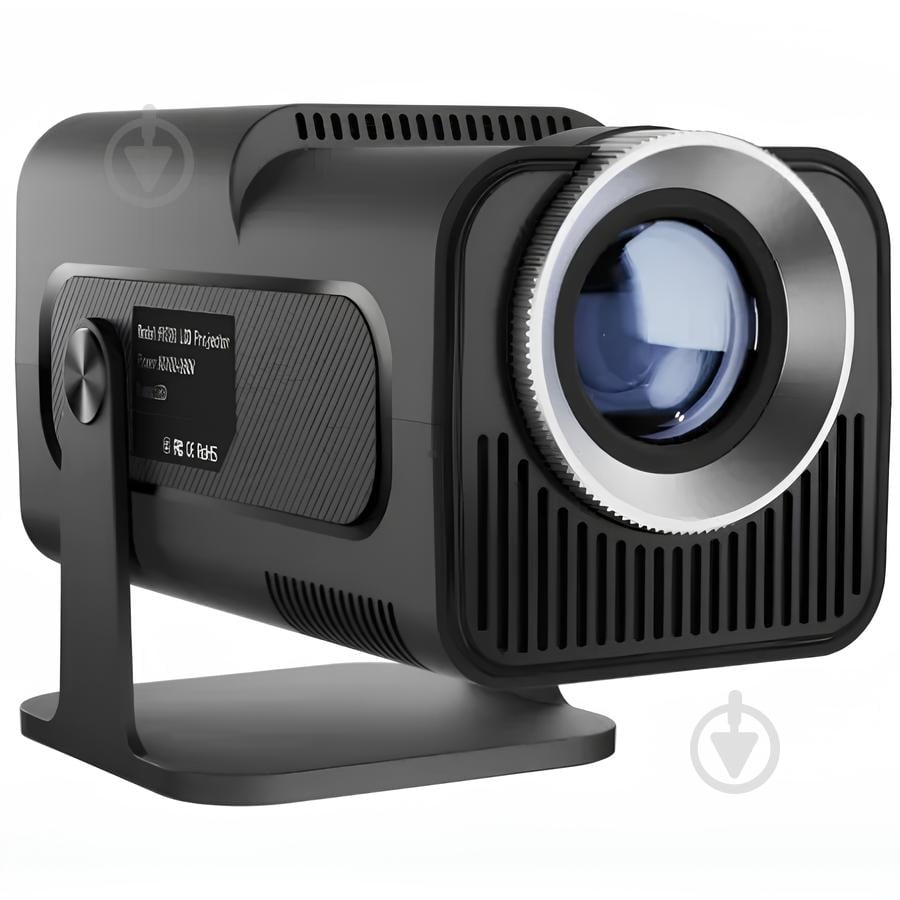 Проектор H96 MAX HY320 (H96MAX_HY320) - фото 1 Проектор H96 MAX HY320 (H96MAX_HY320) - фото 1