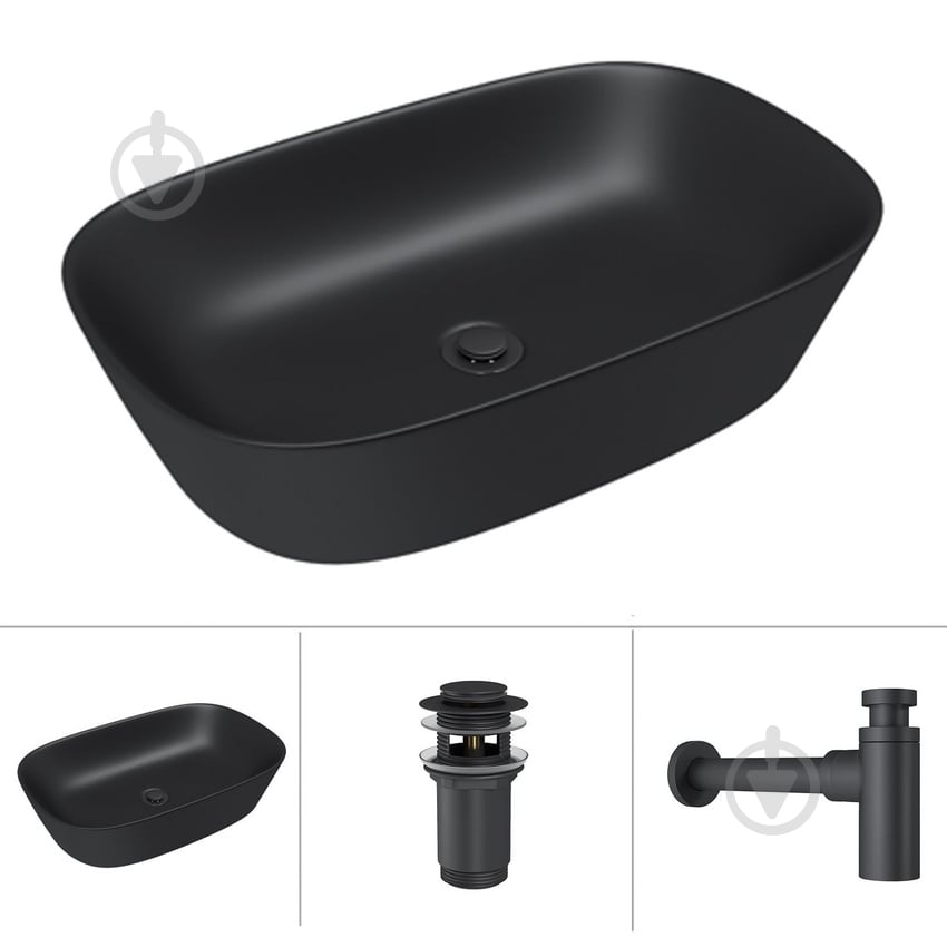 Умивальник Helmken 39360001 3 в 1: прямокутний 60 см, із сифоном і донним клапаном Сlick-clack, чорний матовий - фото 1 Умивальник Helmken 39360001 3 в 1: прямокутний 60 см, із сифоном і донним клапаном Сlick-clack, чорний матовий - фото 1