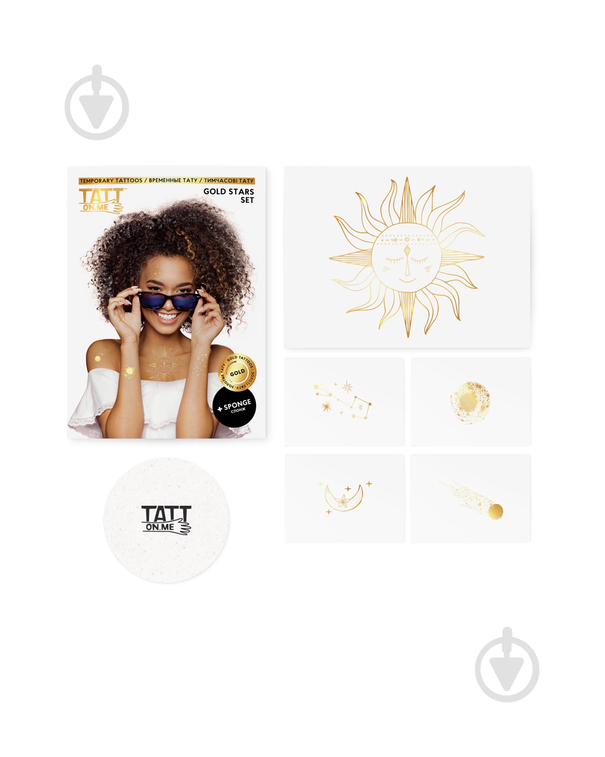 Тату тимчасове TATTon.me Gold Stars Set - фото 3 Тату тимчасове TATTon.me Gold Stars Set - фото 3