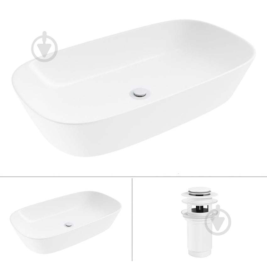 Умывальник Helmken 39370000 2 в 1: овальный 70 см с донным клапаном Сlick-clack, белый матовый - фото 1 Умывальник Helmken 39370000 2 в 1: овальный 70 см с донным клапаном Сlick-clack, белый матовый - фото 1