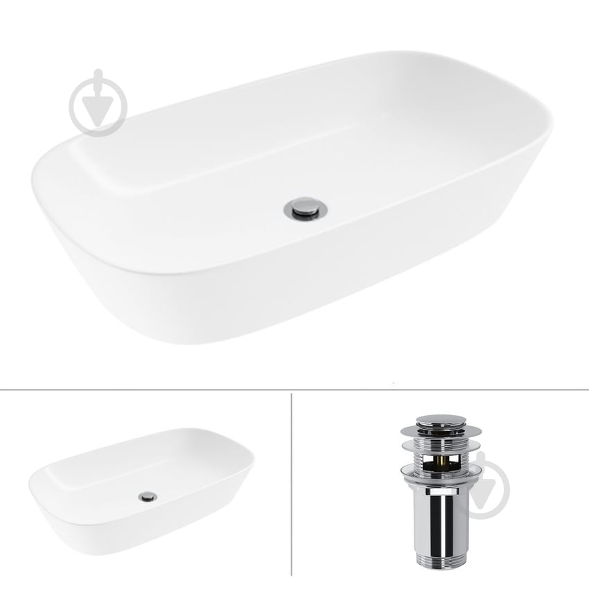 Умывальник Helmken 39370000 2 в 1: овальный 70 см с донным клапаном Сlick-clack, хром - фото 1 Умывальник Helmken 39370000 2 в 1: овальный 70 см с донным клапаном Сlick-clack, хром - фото 1